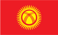 Государственный флаг КР