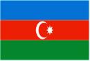 Посольство Азербайджана в Киргизии