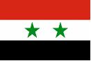 Посольство Сирии в Кыргызстане