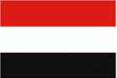 Посольство Йемена в Киргизии